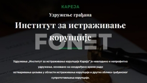 Moć pokazati kriminalcima